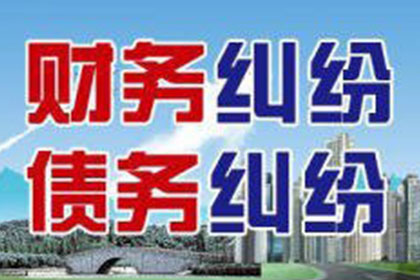 信用卡逾期分期停息申请攻略