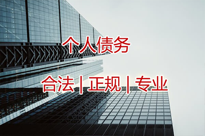 借名周转资金未还构成诈骗？
